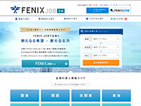 FENIX JOB