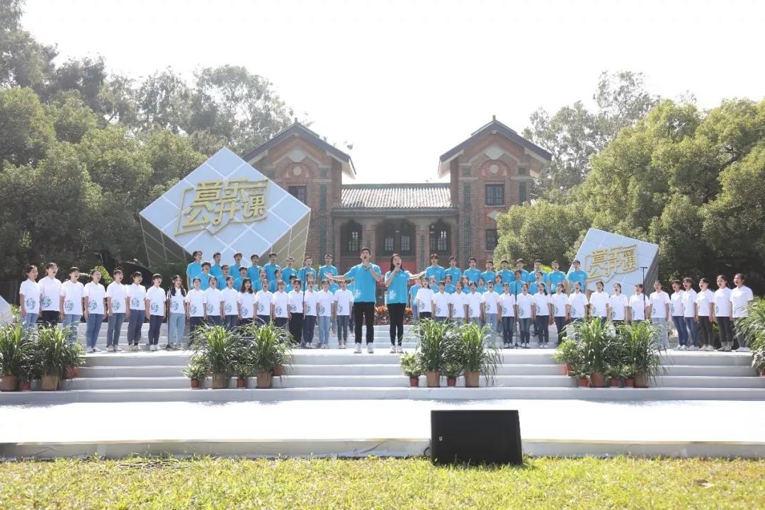 利记亚洲合唱团《山高水长》