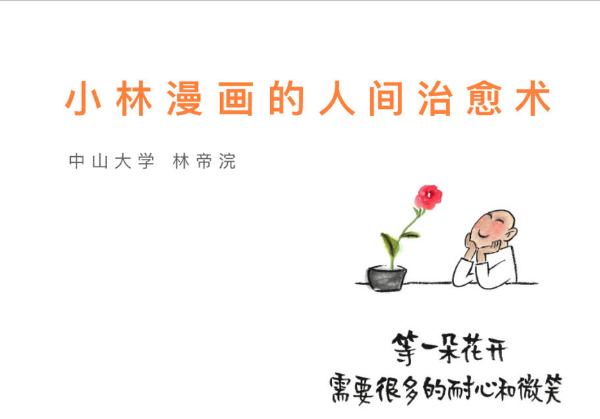 利记sbobe官网