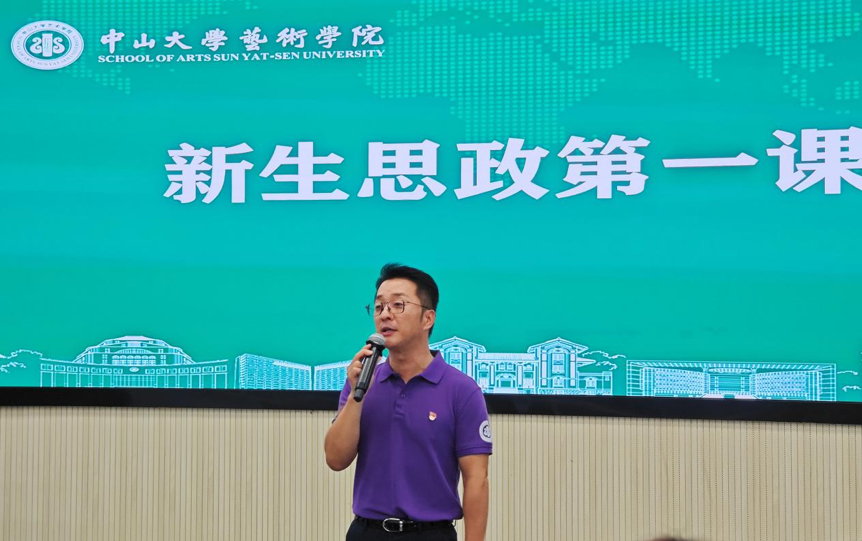 利记sbobe官网